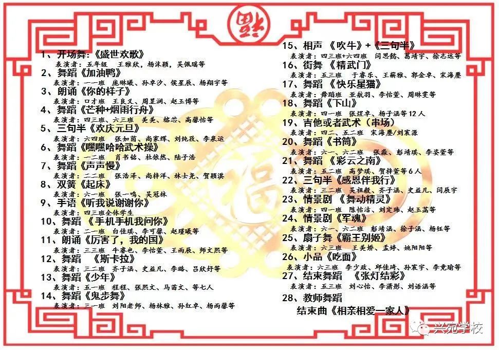 D:\Documents\WeChat Files\seenter\FileStorage\Temp\39e12bd42318bd8f64b0ca018119770d.jpg