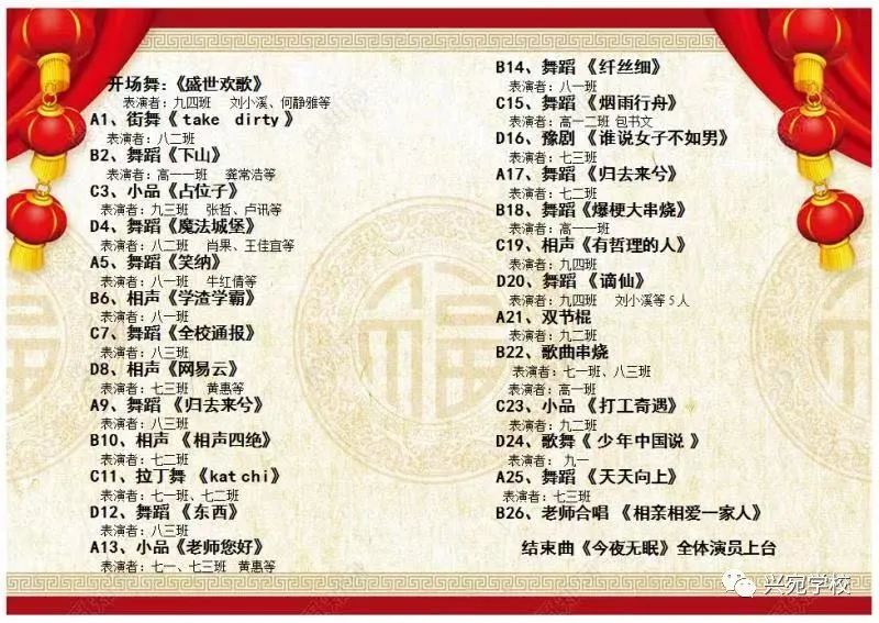 D:\Documents\WeChat Files\seenter\FileStorage\Temp\304ac99e56f8fd1c613c2497239f8d78.jpg